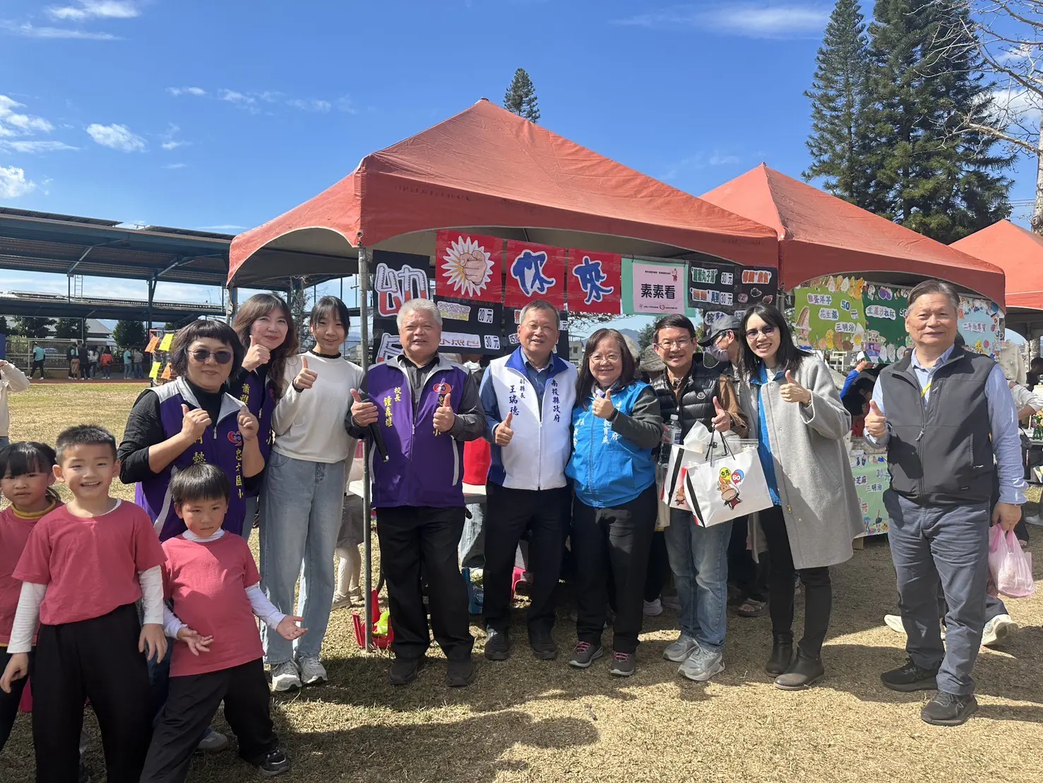 寒冬送暖到埔里　忠孝國小校慶結合公益傳遞教育溫度與社會關懷