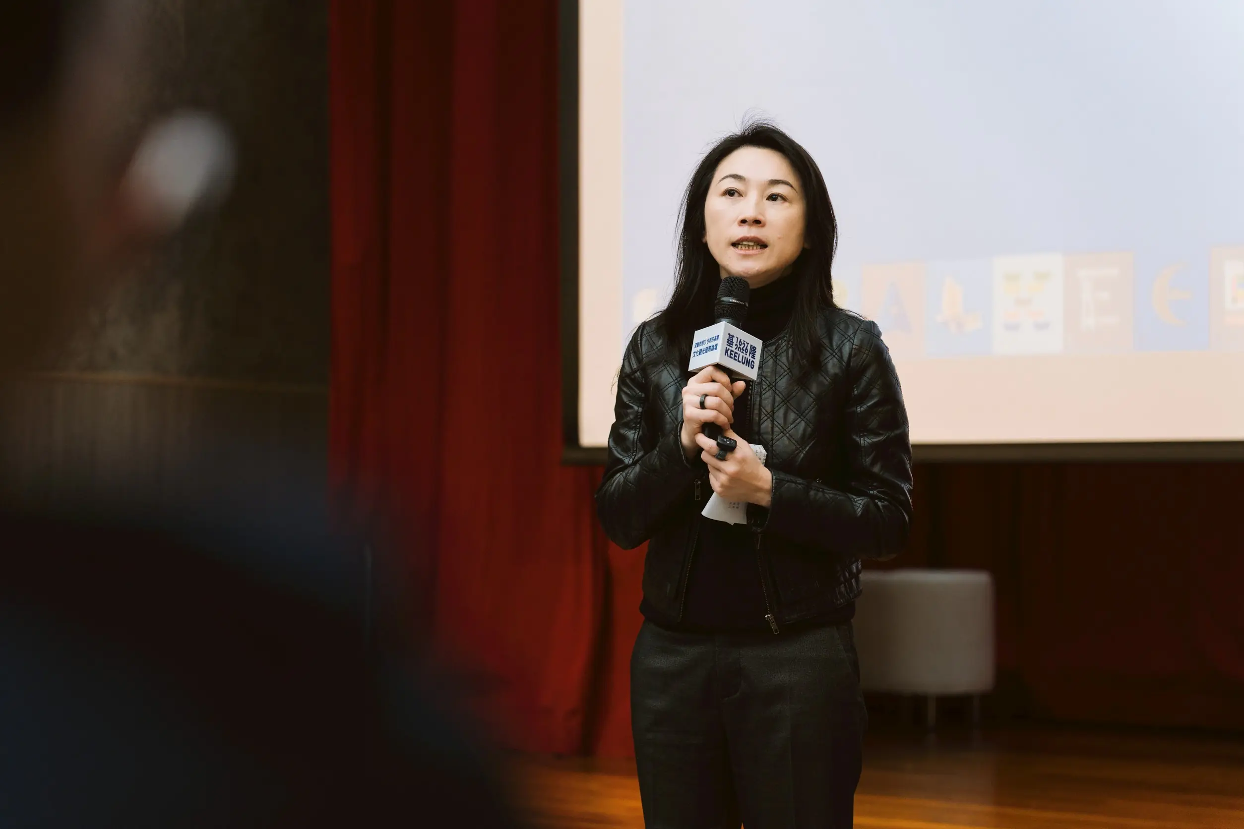 基隆市舉辦文化觀光國際論壇 回望400年港口歷史、展望未來 基隆市舉辦文化觀光國際論壇 回望400年港口歷史、展望未來