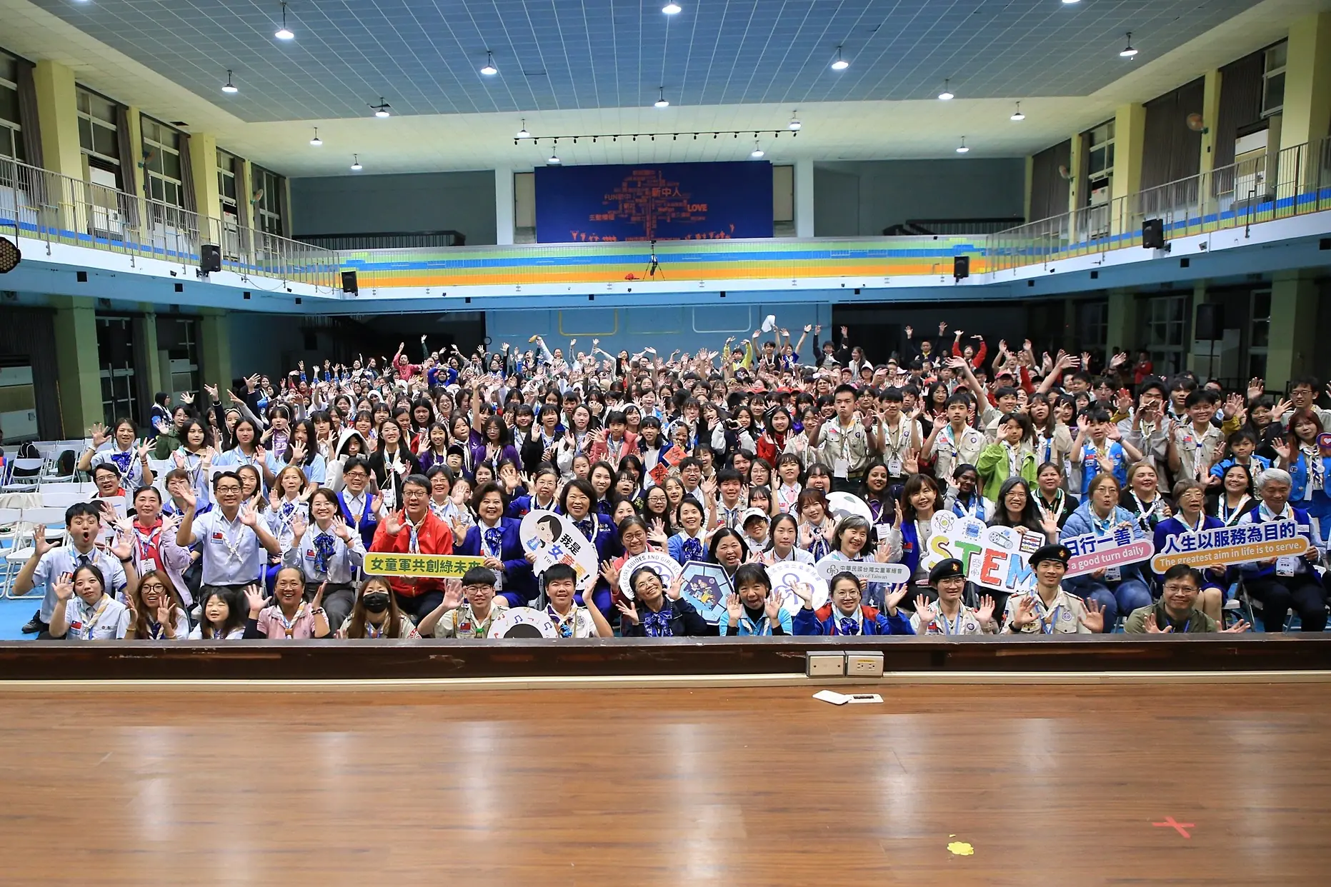 CAMP NEXT國際挑戰營圓滿落幕 黃敏惠與國內外女童軍見證成果 CAMP NEXT國際挑戰營圓滿落幕 黃敏惠與國內外女童軍見證成果