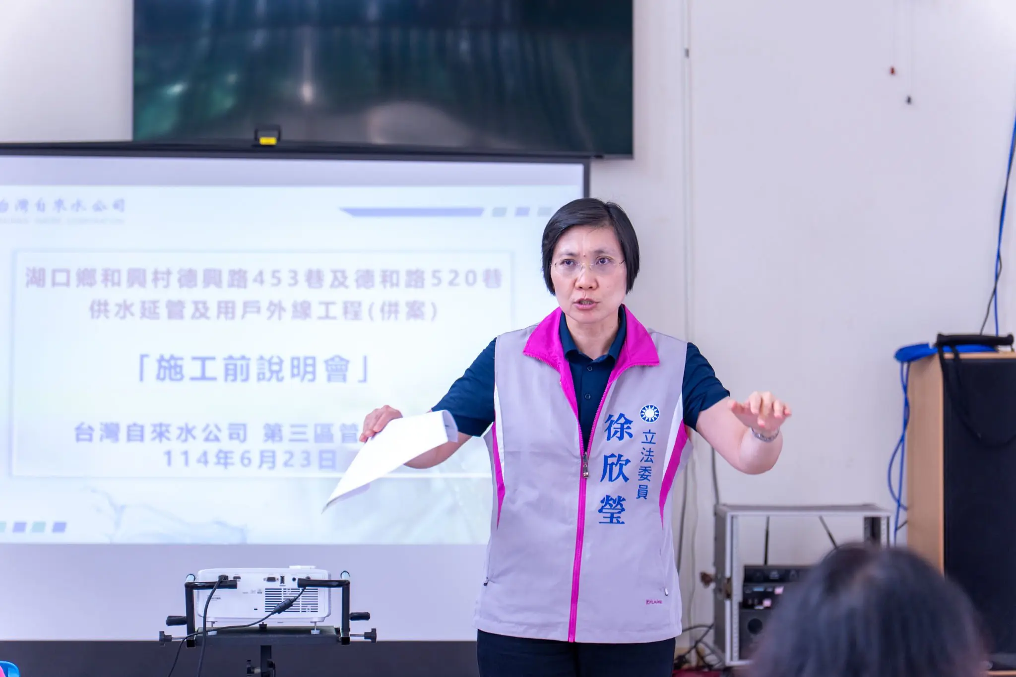 「義無反顧、直道而行」反對黑箱初選 徐欣瑩誓與竹縣民同行 「義無反顧、直道而行」反對黑箱初選 徐欣瑩誓與竹縣民同行