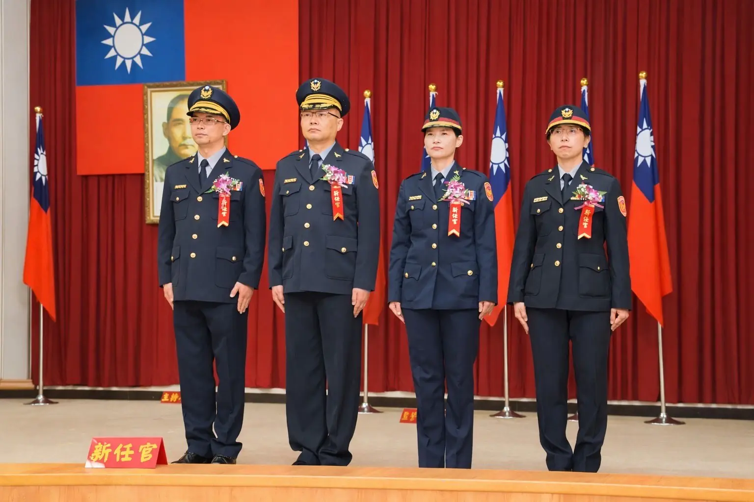 南投縣政府警察局南投、草屯、埔里、集集分局卸、新任分局長聯合交接典禮 南投縣政府警察局南投、草屯、埔里、集集分局卸、新任分局長聯合交接典禮