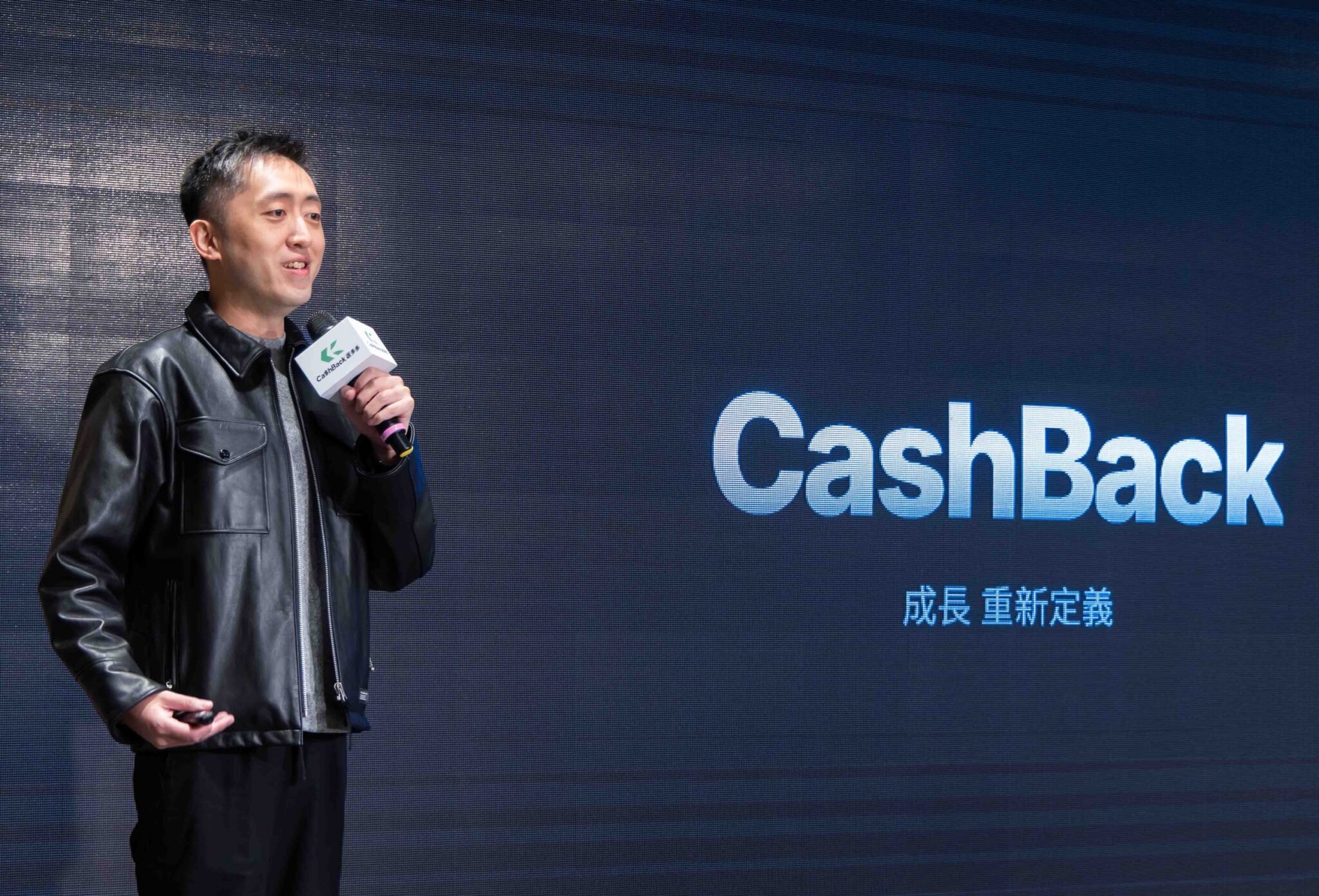 CashBack 返多多攜手綠界科技、三大支付與 SHOPLINE 啟動「跨流量返利聯盟」 CashBack 返多多攜手綠界科技、三大支付與 SHOPLINE 啟動「跨流量返利聯盟」