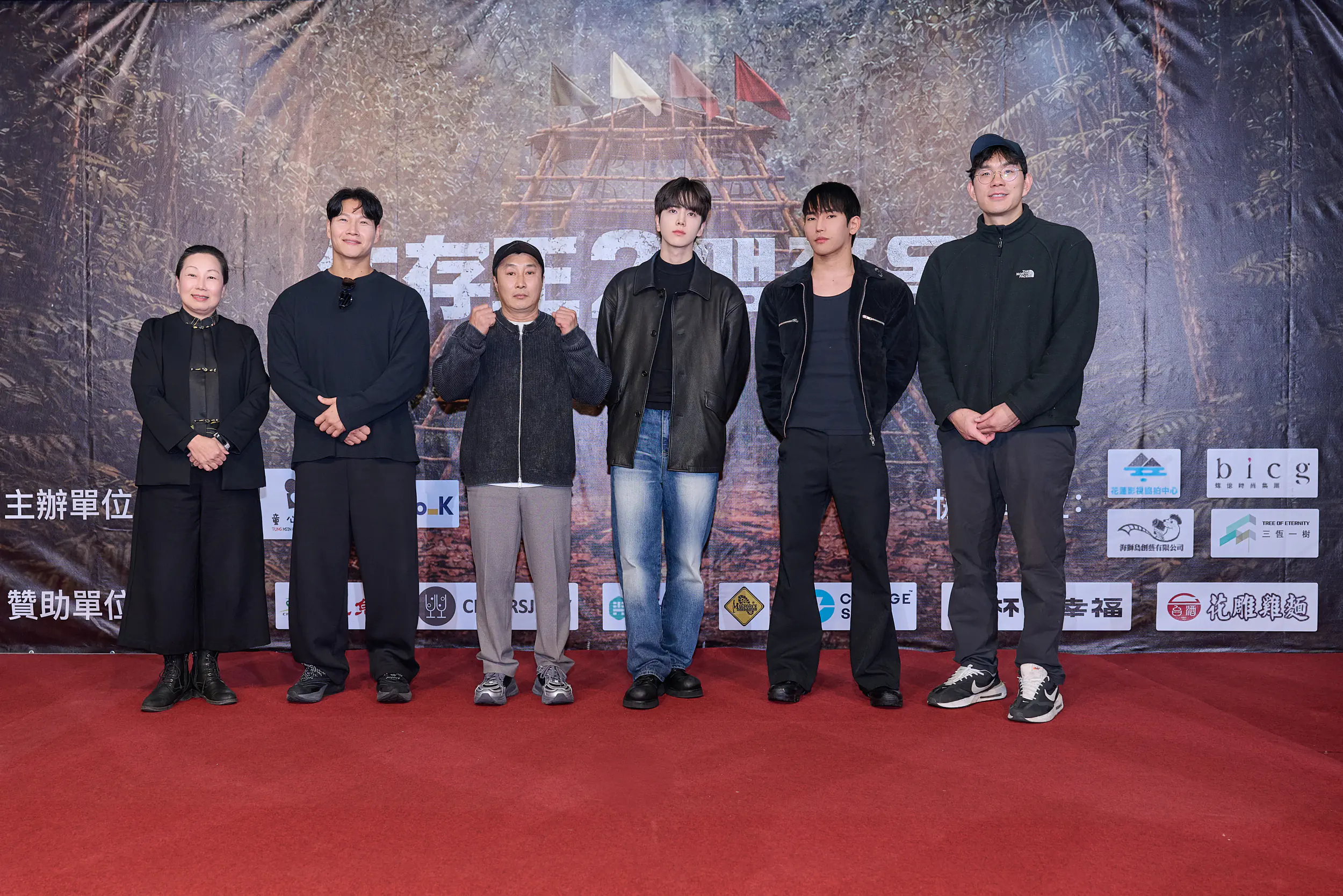 韓國最強生存競技實境秀《生存王2》前進台灣花蓮取景拍攝