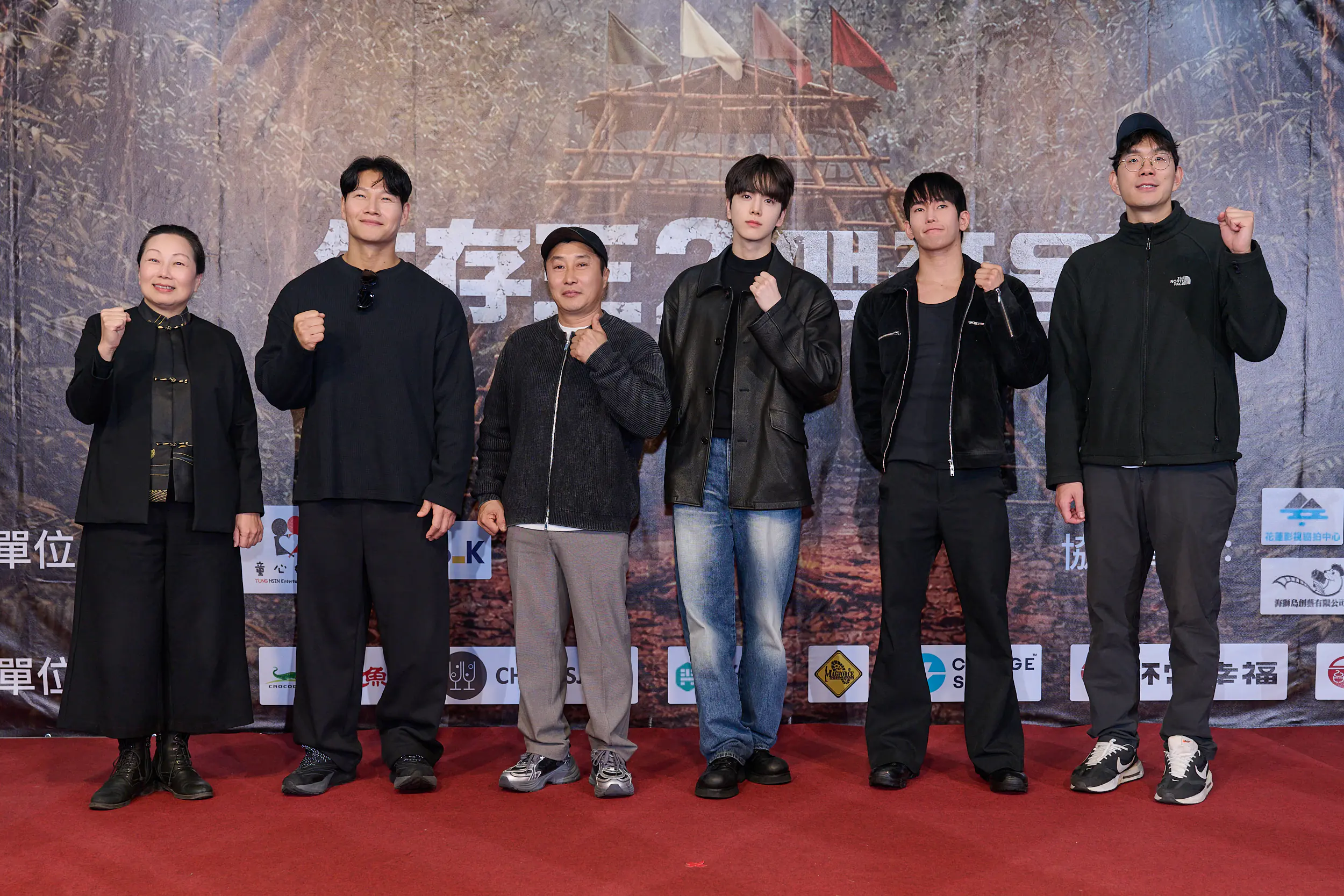 韓國最強生存競技實境秀《生存王2》前進台灣花蓮取景拍攝 韓國最強生存競技實境秀《生存王2》前進台灣花蓮取景拍攝