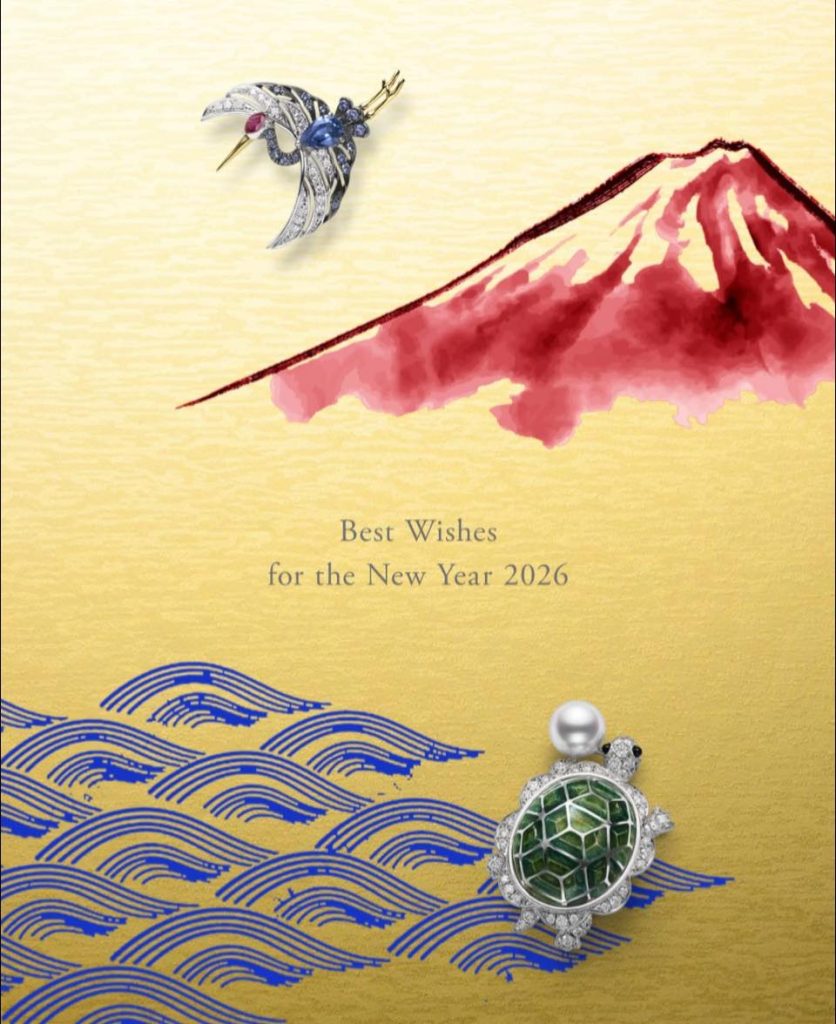 靄靄含光 靄靄含光