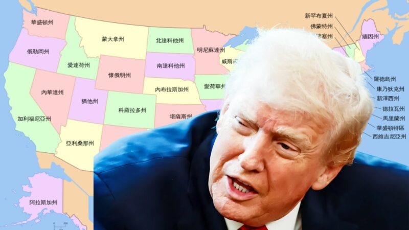 對貿易夥伴毀滅性衝擊? 川普調升對韓關稅至25% 對貿易夥伴毀滅性衝擊? 川普調升對韓關稅至25%