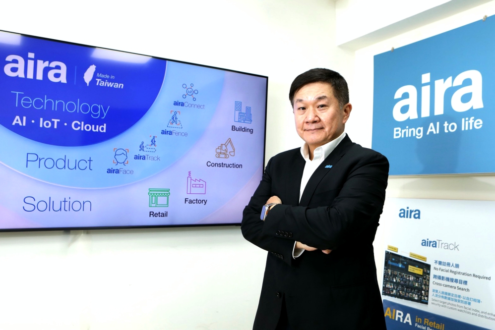 既有 IP 攝影機直接變身智慧系統! AI 影像安全專家城智科技推出人臉追蹤解決方案 既有 IP 攝影機直接變身智慧系統! AI 影像安全專家城智科技推出人臉追蹤解決方案