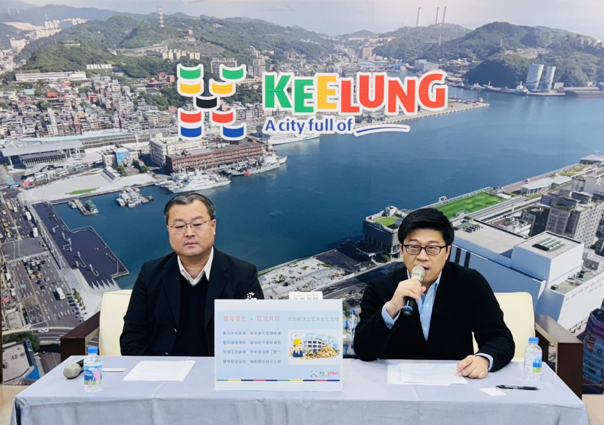 土方流向管制上路　基隆市府重啟月眉土資場穩定工地運作