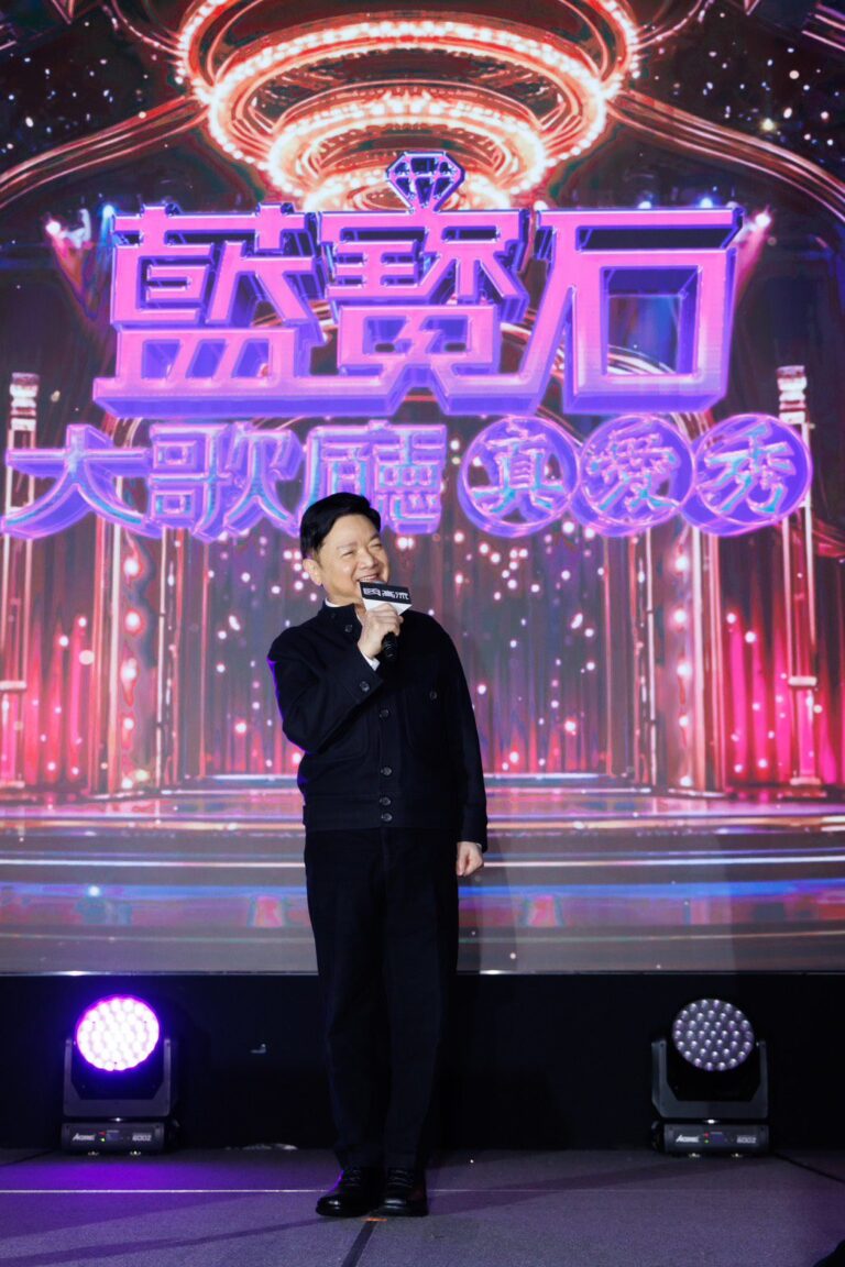 2026 藍寶石相約母親節 葉啟田重現秀場風華