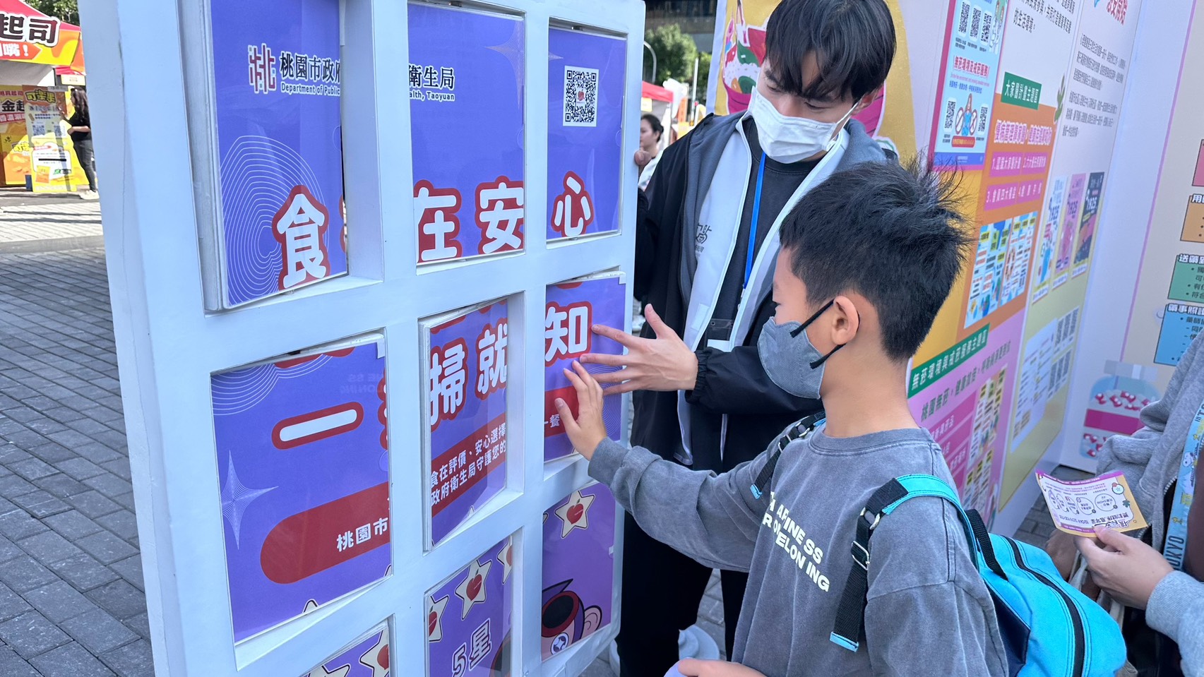 護肝從「心」開始:把該休息的深夜,還給你的肝膽 8 S 24543551 0 1