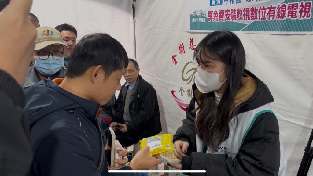 中嘉寬頻|新視波參與捐血行動 提供物資分享低收入戶回饋 18 S 25894992 1024x577 1