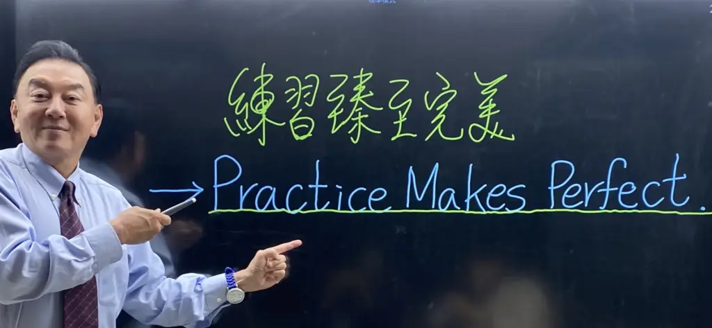 回歸首場直播盛況空前 英文補教天王高國華第二場說明會精彩可期 回歸首場直播盛況空前 英文補教天王高國華第二場說明會精彩可期