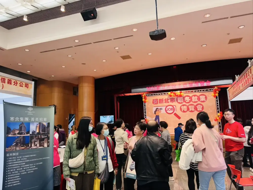 年前職場卡位湧人潮 新北暖冬就博會初媒合達53.3% 年前職場卡位湧人潮 新北暖冬就博會初媒合達53.3%