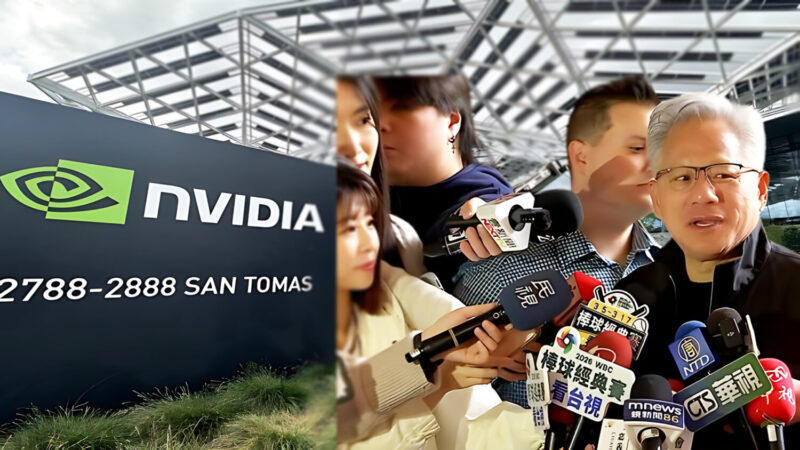 AI不會裁員?錯,會先淘汰「沒有想法的人」 黃仁勳警告要淘汰的是「沒有定義能力的人」 AI不會裁員?錯,會先淘汰「沒有想法的人」 黃仁勳警告要淘汰的是「沒有定義能力的人」