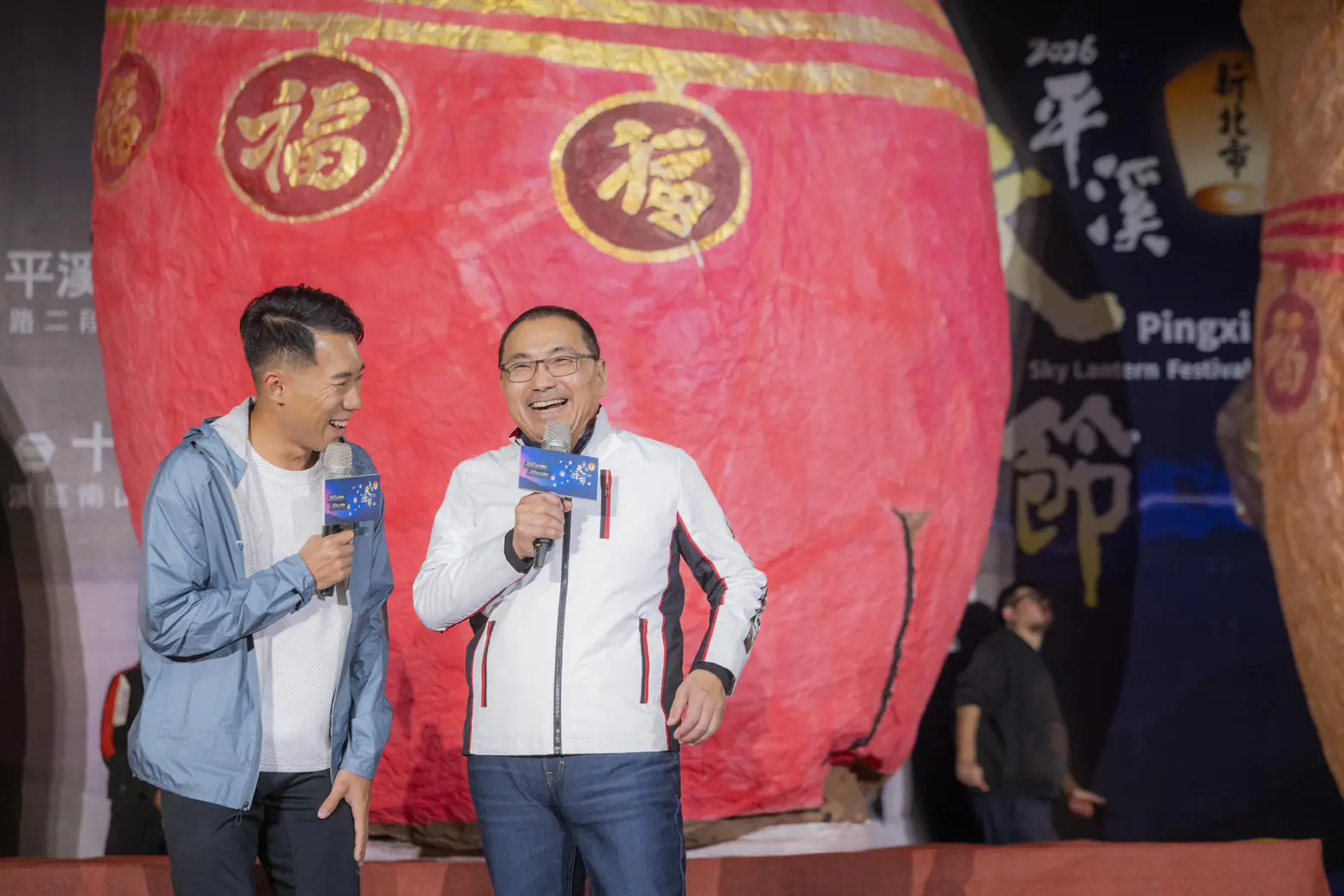 2026新北平溪天燈節登場　20呎大型福馬天燈主燈　首次齊聚巿民廣場亮相