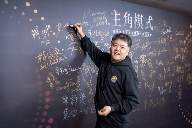 亞洲知識付費天王樊登首度訪台 主角模式新書發表掀起華文閱讀與學習討論