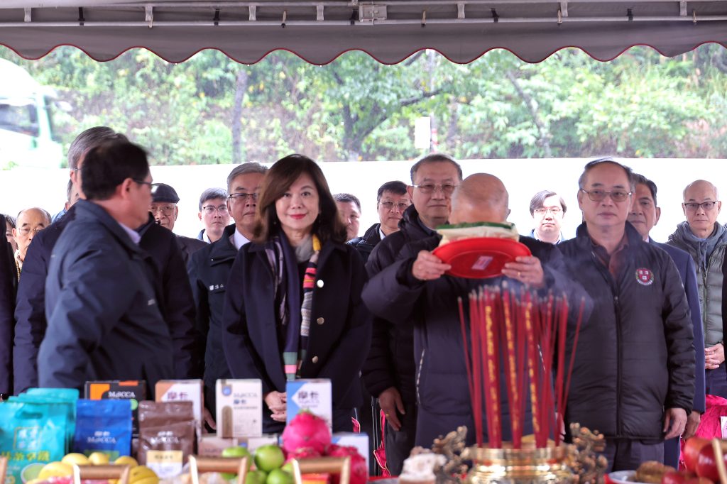 瑞昶貿易加碼投資基隆 自動化咖啡新廠動土拚產能升級 瑞昶貿易加碼投資基隆 自動化咖啡新廠動土拚產能升級