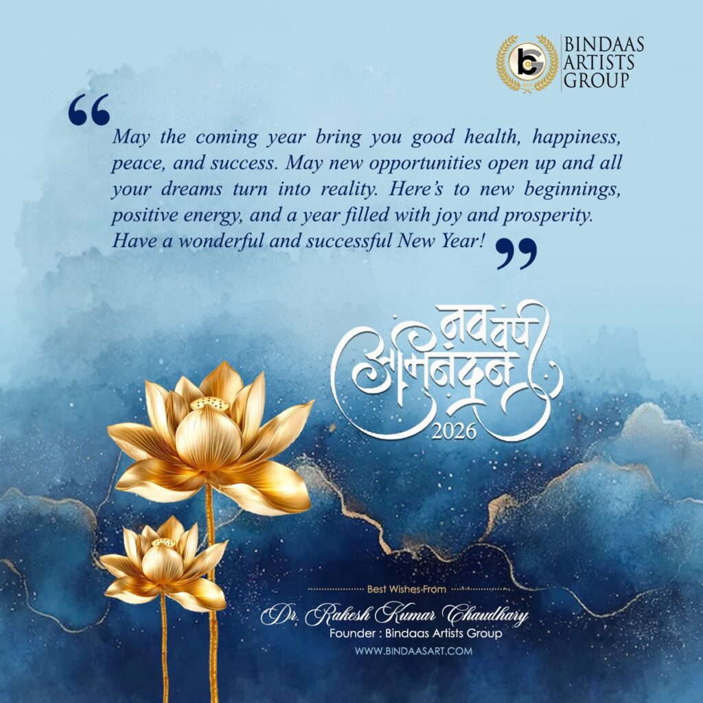 台灣藝術躍上國際林家同奪印度「國際慶典藝術大賽」銅牌 跨越國界「東方藏易」讓世界看見台灣 台灣藝術躍上國際林家同奪印度「國際慶典藝術大賽」銅牌 跨越國界「東方藏易」讓世界看見台灣