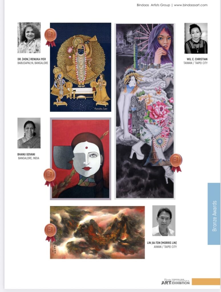 台灣藝術躍上國際林家同奪印度「國際慶典藝術大賽」銅牌 跨越國界「東方藏易」讓世界看見台灣 台灣藝術躍上國際林家同奪印度「國際慶典藝術大賽」銅牌 跨越國界「東方藏易」讓世界看見台灣