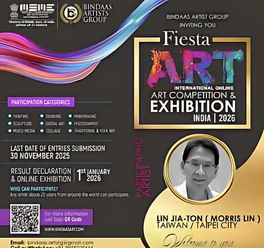 台灣藝術躍上國際林家同奪印度「國際慶典藝術大賽」銅牌 跨越國界「東方藏易」讓世界看見台灣 台灣藝術躍上國際林家同奪印度「國際慶典藝術大賽」銅牌 跨越國界「東方藏易」讓世界看見台灣