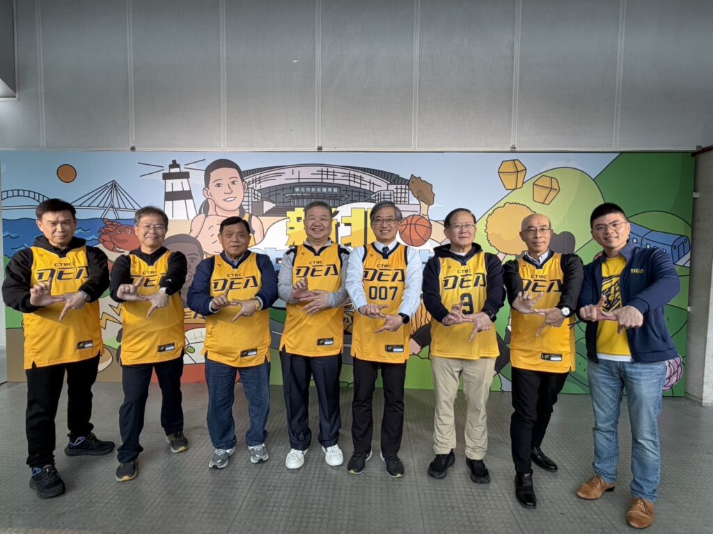 法務部調查局陳白立局長開球 盼全民提高警覺 化身「打詐.反毒」達人 20 S 8470672 1024x768 1