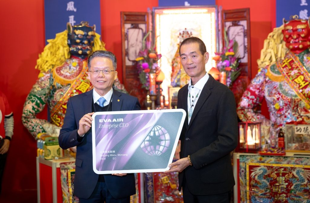 北港朝天宮推出台灣首創「媽祖同行•感動之旅 Mother’s Journey」以文化同行走向世界 《天上聖母•日本東渡首航》母親節週啟程 北港朝天宮推出台灣首創「媽祖同行•感動之旅 Mother’s Journey」以文化同行走向世界 《天上聖母•日本東渡首航》母親節週啟程