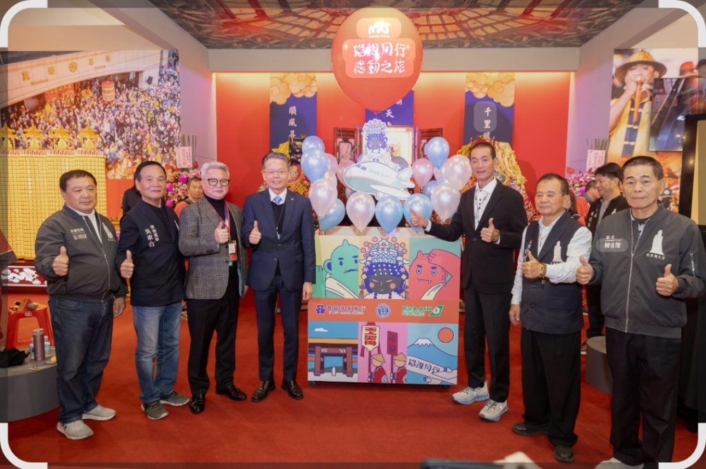 北港朝天宮推出台灣首創「媽祖同行•感動之旅 Mother’s Journey」以文化同行走向世界 《天上聖母•日本東渡首航》母親節週啟程 北港朝天宮推出台灣首創「媽祖同行•感動之旅 Mother’s Journey」以文化同行走向世界 《天上聖母•日本東渡首航》母親節週啟程
