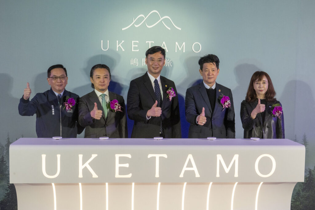 首座療癒系飯店開幕 嵨開安旅為台北打造療癒之山 首座療癒系飯店開幕 嵨開安旅為台北打造療癒之山