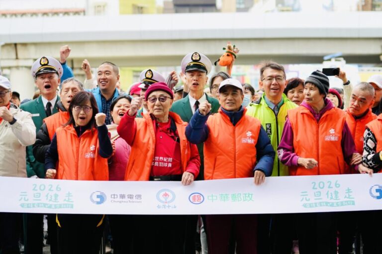 元旦健走  副市長林奕華與「臺灣藍鵲」同行邁出健康新年第一步