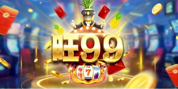 全台首選官方LINE綠盾認證:「旺99娛樂城」喜迎60萬玩家 用LINE就能玩的線上遊戲,合法、公正、公平的遊戲平台 全台首選官方LINE綠盾認證:「旺99娛樂城」喜迎60萬玩家 用LINE就能玩的線上遊戲,合法、公正、公平的遊戲平台