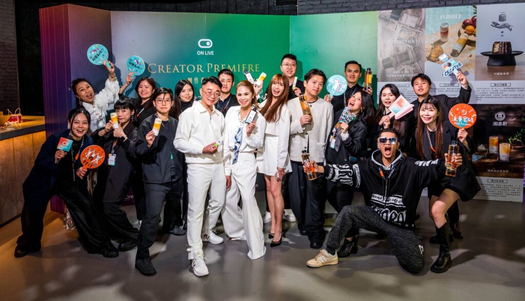 ON LIVE APP 正式上線 打造台灣創作者專屬專業成長平台 ON LIVE APP 正式上線 打造台灣創作者專屬專業成長平台