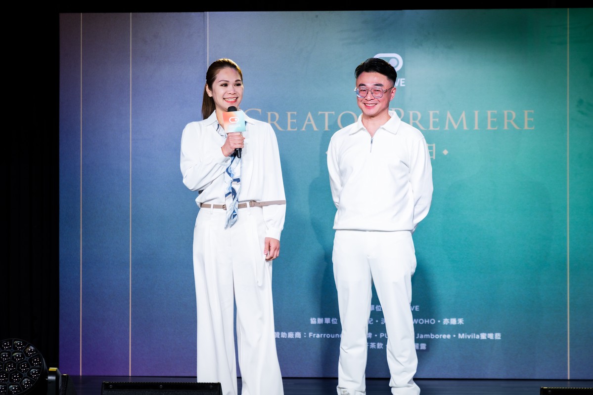 ON LIVE APP 正式上線 打造台灣創作者專屬專業成長平台 ON LIVE APP 正式上線 打造台灣創作者專屬專業成長平台