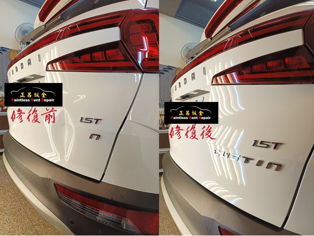 桃園專業車體凹痕修復 中壢免烤漆凹痕修復快速處理車身鈑金瑕疵 桃園專業車體凹痕修復 中壢免烤漆凹痕修復快速處理車身鈑金瑕疵