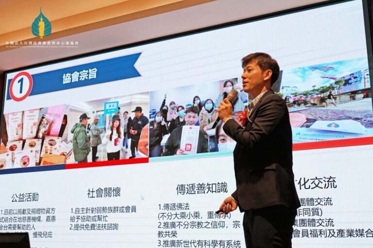 馬年怎麼拜才旺？新竹指標身心靈品牌「象神居」攜手天王寺財神廟