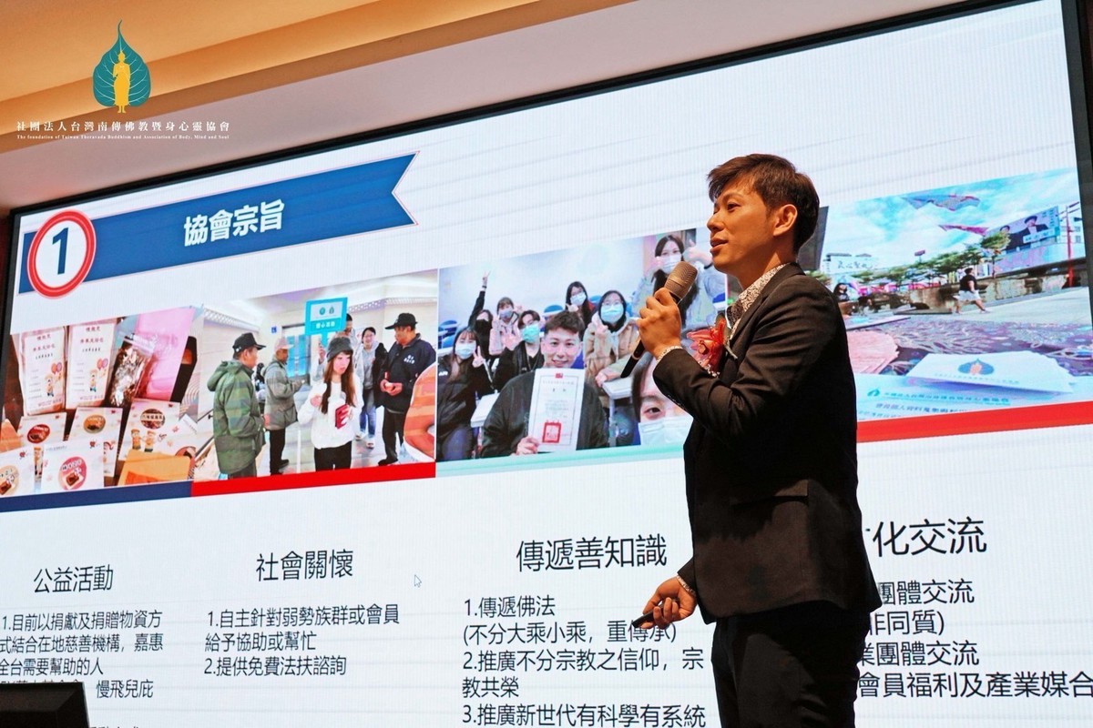 馬年怎麼拜才旺?新竹指標身心靈品牌「象神居」攜手天王寺財神廟 馬年怎麼拜才旺?新竹指標身心靈品牌「象神居」攜手天王寺財神廟