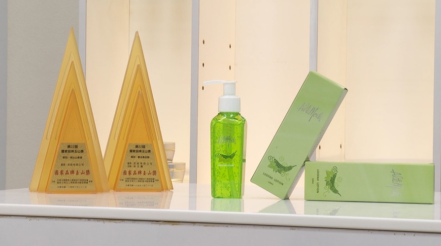 被譽為企業界奧斯卡 愛妮雅集團獲玉山獎