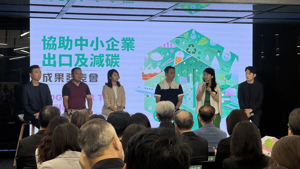 永續會展典範!歐立利以設計力「摘金」啟動低碳策展新時代 永續會展典範!歐立利以設計力「摘金」啟動低碳策展新時代