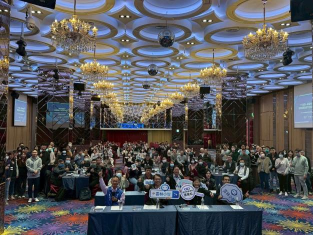 透過競賽激發創新思維 地理資訊黑客松競賽讓雲林在地服務更有溫度 縣府計畫處舉辦地理資訊黑客松競賽,盼透過競賽形式激發創新思維,讓雲林在地服務更有溫度 。