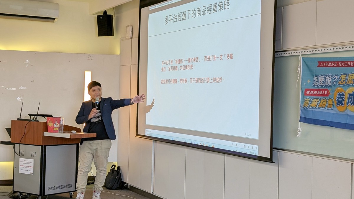 AI 工具普及後,老闆撐不住的原因 AI 工具普及後,老闆撐不住的原因