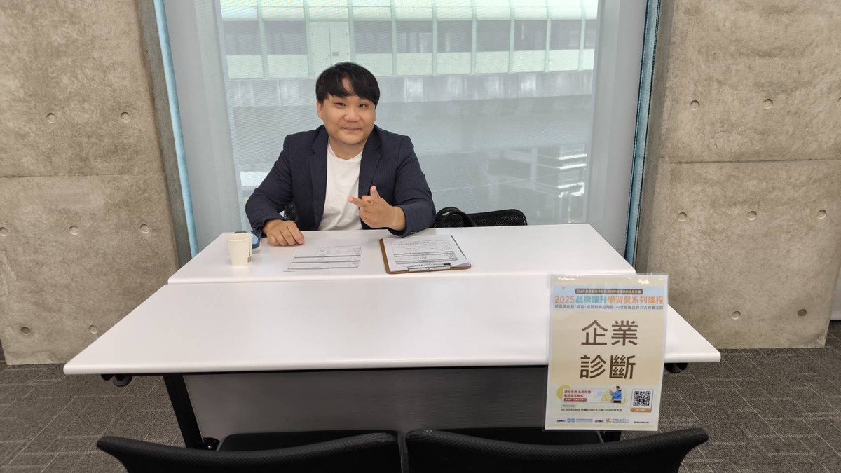 AI 工具普及後,老闆撐不住的原因 AI 工具普及後,老闆撐不住的原因