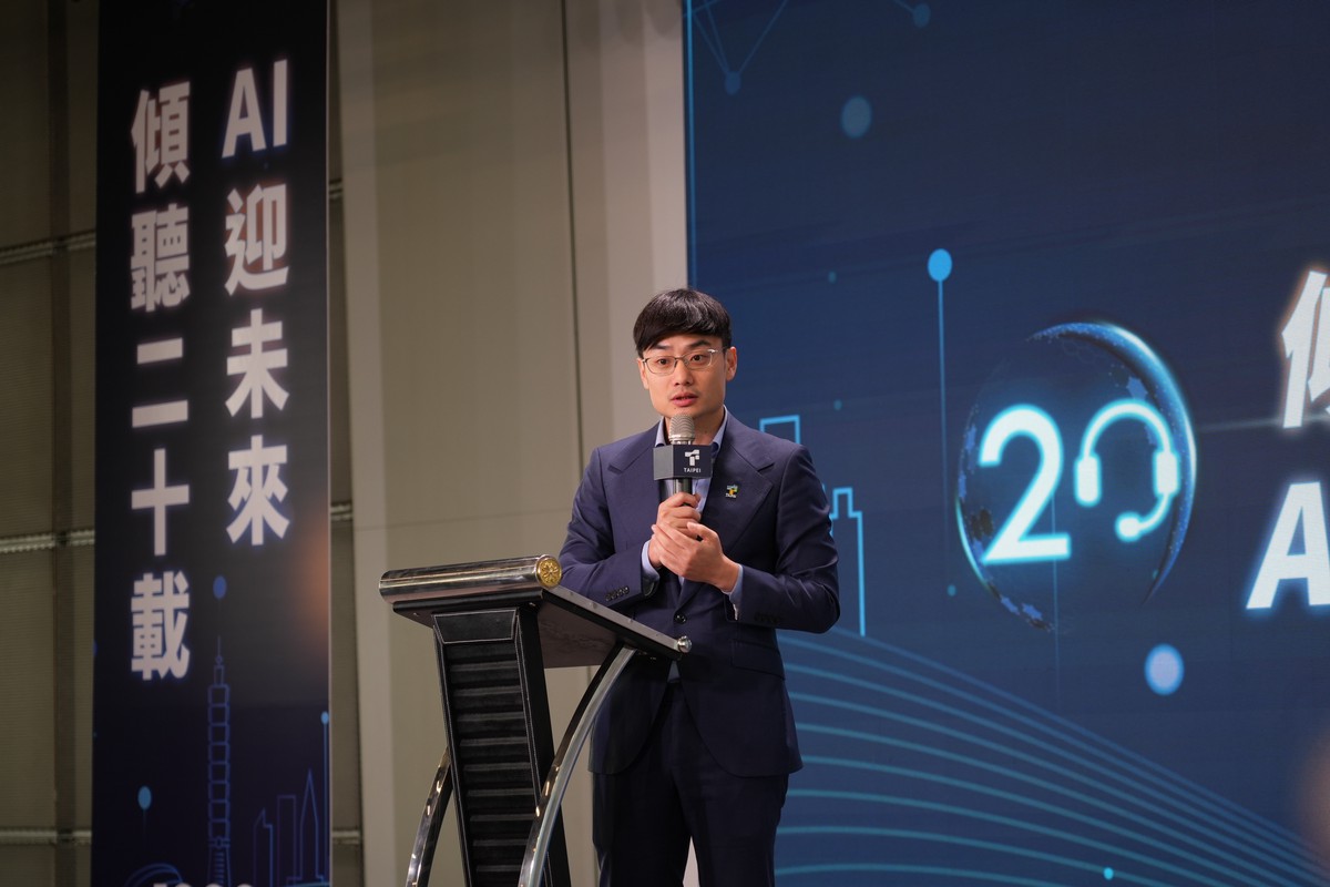 台北1999熱線20歲 AI升級 蔣萬安:解放話務手 放大服務溫度 台北1999熱線20歲 AI升級 蔣萬安:解放話務手 放大服務溫度