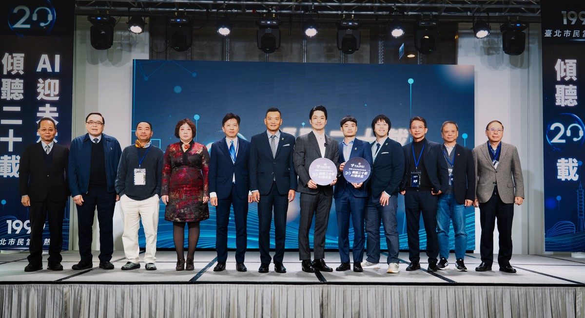 台北1999熱線20歲 AI升級 蔣萬安:解放話務手 放大服務溫度 台北1999熱線20歲 AI升級 蔣萬安:解放話務手 放大服務溫度