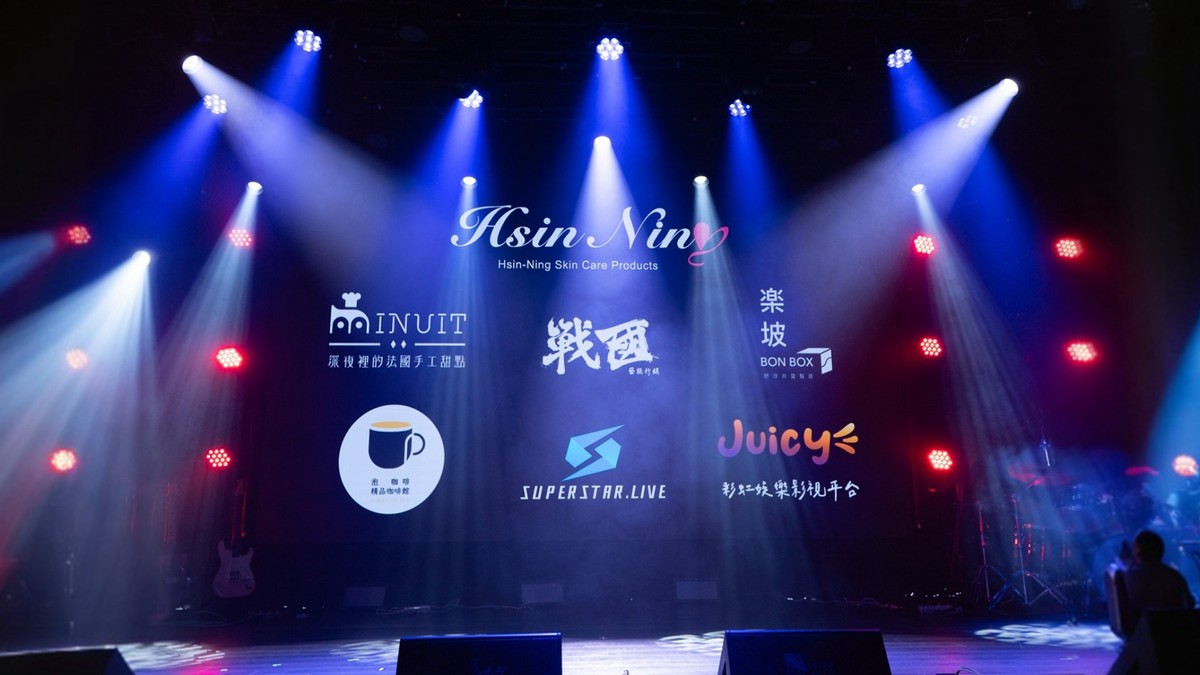 商業賽道大洗牌:代理型 AI 崛起,數位分身如何重塑 IP 產值? 商業賽道大洗牌:代理型 AI 崛起,數位分身如何重塑 IP 產值?