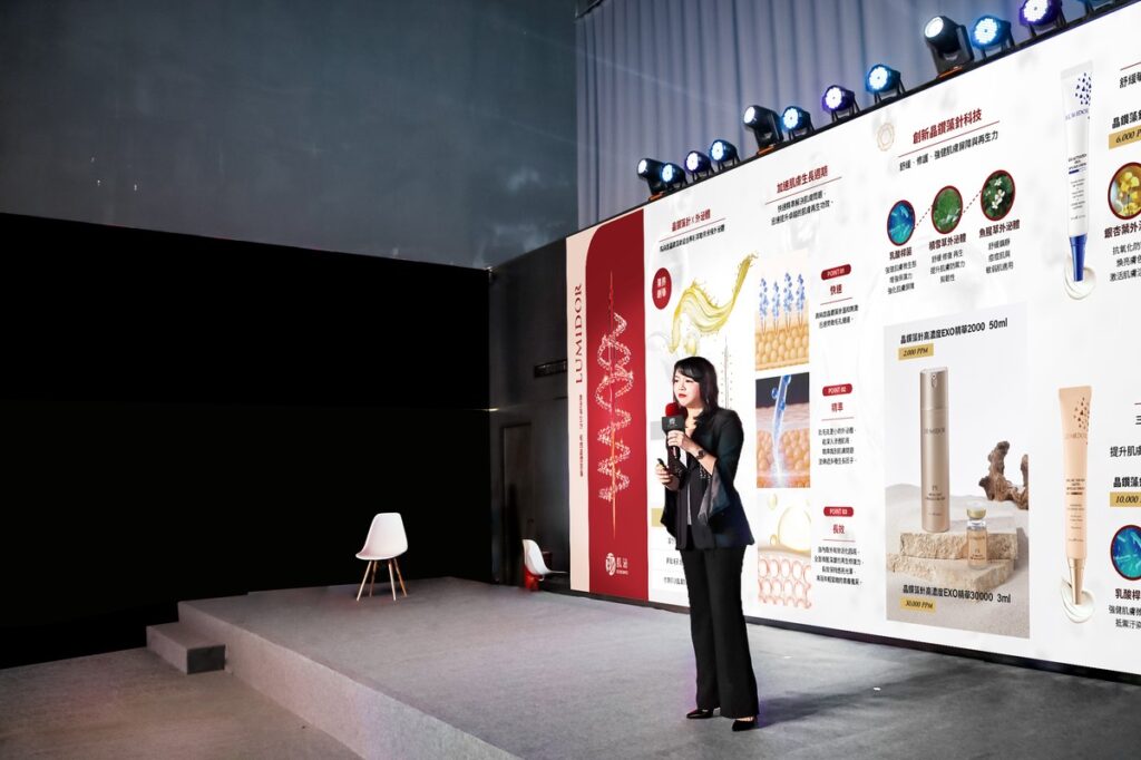 以細胞科技為核心 再生王醫學科技布局亞洲再生與整合醫學健康管理新藍海 以細胞科技為核心 再生王醫學科技布局亞洲再生與整合醫學健康管理新藍海