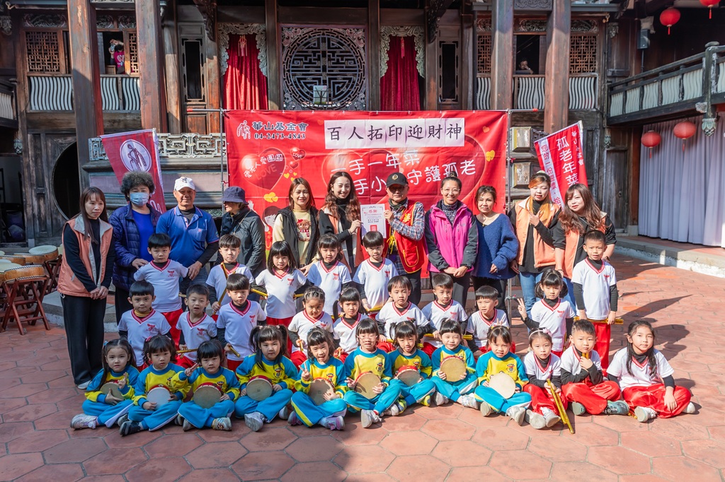 年菜仍缺五成 企業號召社會響應「愛老人‧愛團圓」行動 年菜仍缺五成 企業號召社會響應「愛老人‧愛團圓」行動