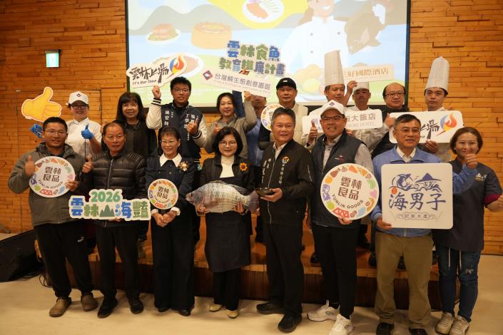 縣府舉辦「山海豔」活動，成功串聯產地、餐飲與觀光，為地方產業加值。