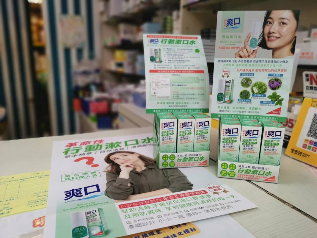 從日用品到職人服務 台灣品牌正在改變我們的生活選擇 從日用品到職人服務 台灣品牌正在改變我們的生活選擇