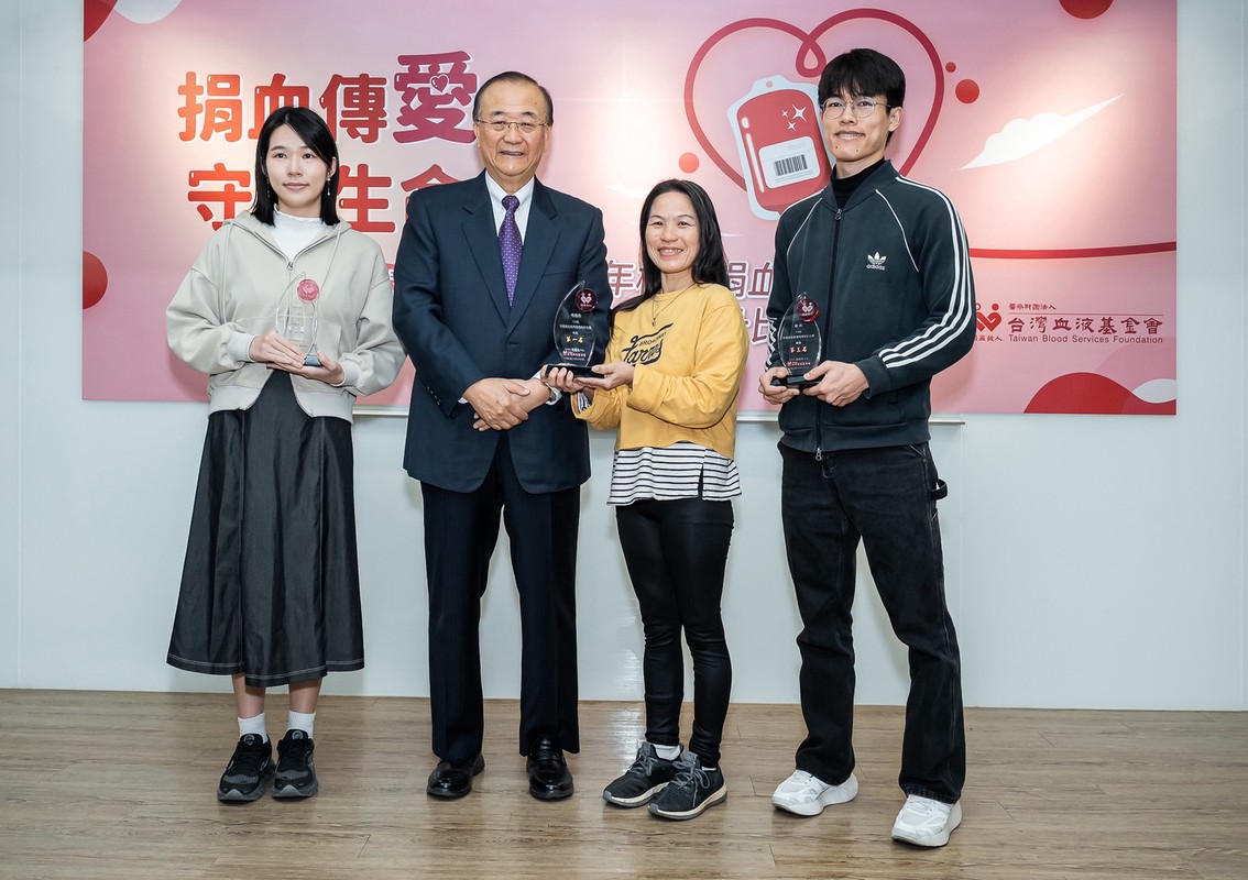 台灣血液基金會115年捐血月記者會 暨校園捐血宣導海報設計比賽頒獎儀式 台灣血液基金會115年捐血月記者會 暨校園捐血宣導海報設計比賽頒獎儀式