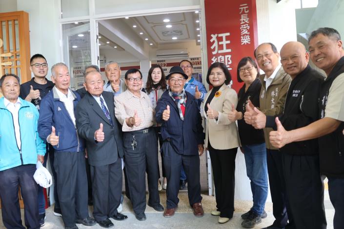 元長愛樂狂響館揭牌 保存元長樂團珍貴文史 推動藝文向下扎根 元長愛樂狂響館揭牌 保存元長樂團珍貴文史 推動藝文向下扎根