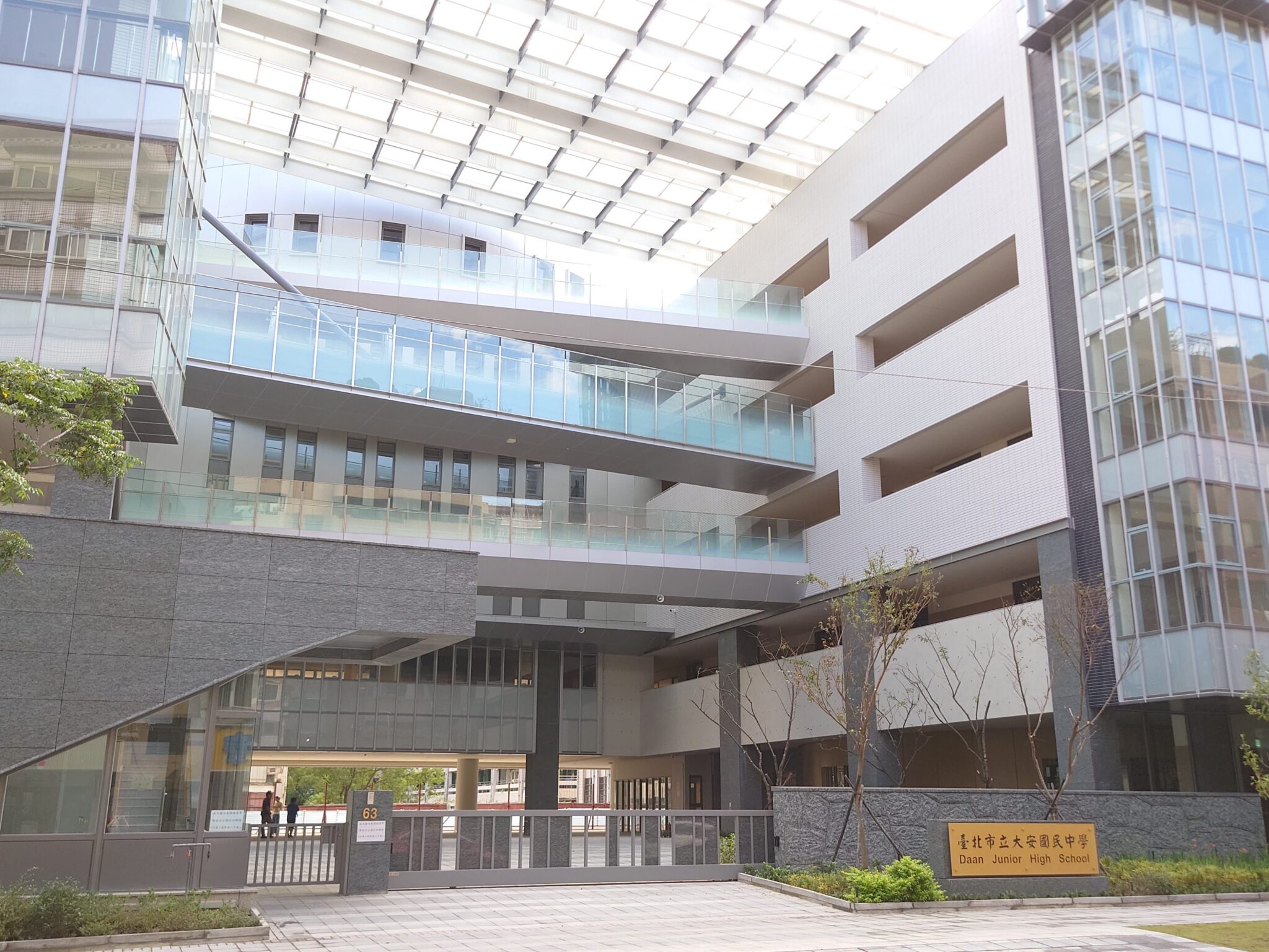 北市新工處再創佳績 獲工程會金質獎3項肯定 北市新工處再創佳績 獲工程會金質獎3項肯定